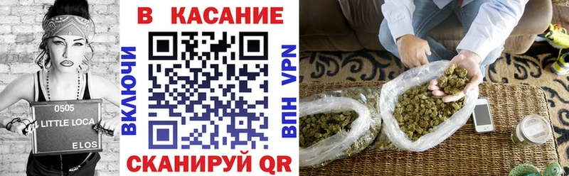 Наркошоп купить АМФ  Меф мяу мяу  A PVP  Гудермес