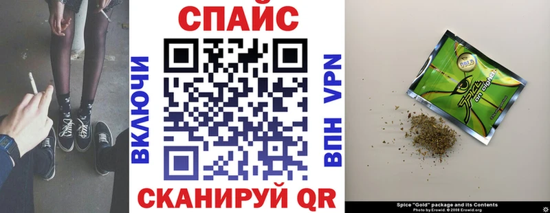 БУТИРАТ оксана Гудермес