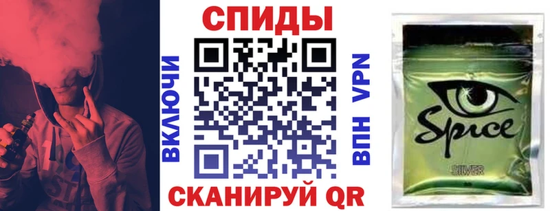 Бутират оксана  Купить где  Гудермес 