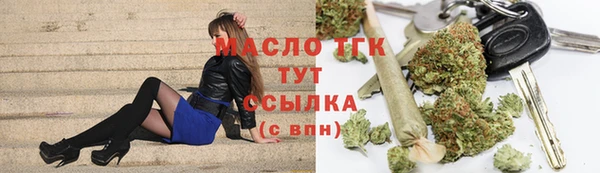 марки lsd Каменск-Шахтинский