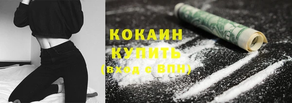 jwh Инсар