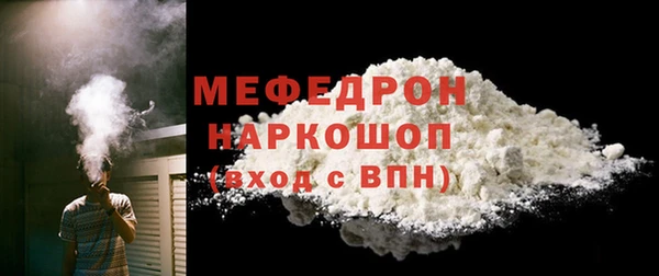 jwh Инсар