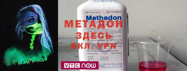 jwh Инсар