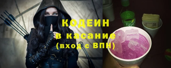 jwh Инсар
