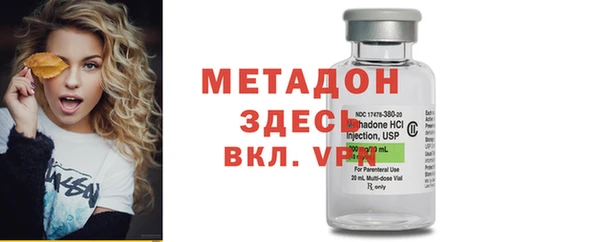 прущие грибы Иннополис