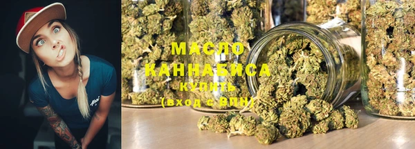 прущие грибы Иннополис
