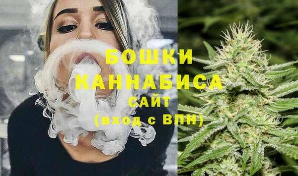 jwh Инсар