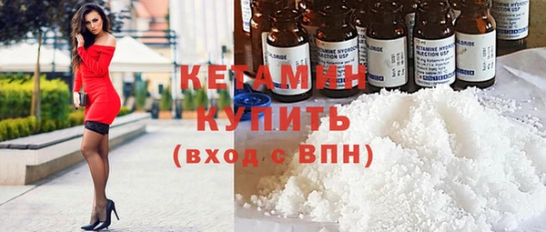 марки lsd Каменск-Шахтинский