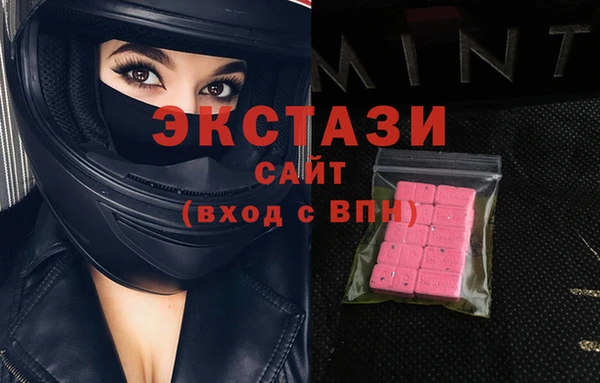 марки lsd Каменск-Шахтинский