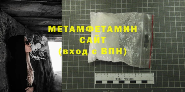 jwh Инсар
