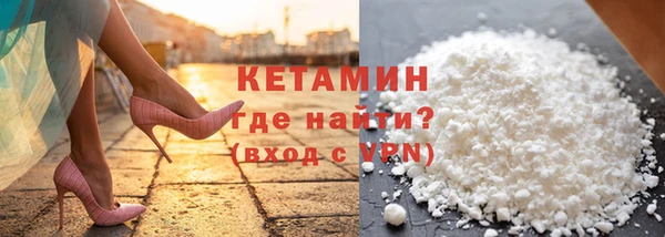 прущие грибы Иннополис