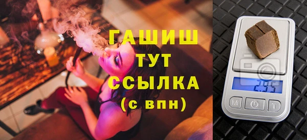 прущие грибы Иннополис