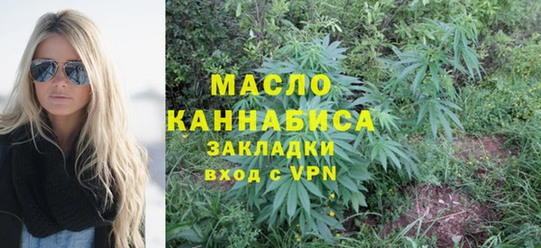PSILOCYBIN Инта