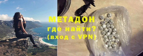 PSILOCYBIN Инта