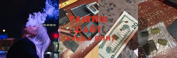 jwh Инсар