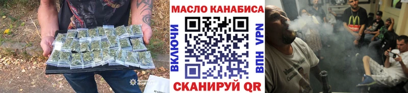 Купить  Гудермес  ТГК вейп с тгк 