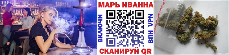 Бошки Шишки VHQ  Купить  Гудермес 